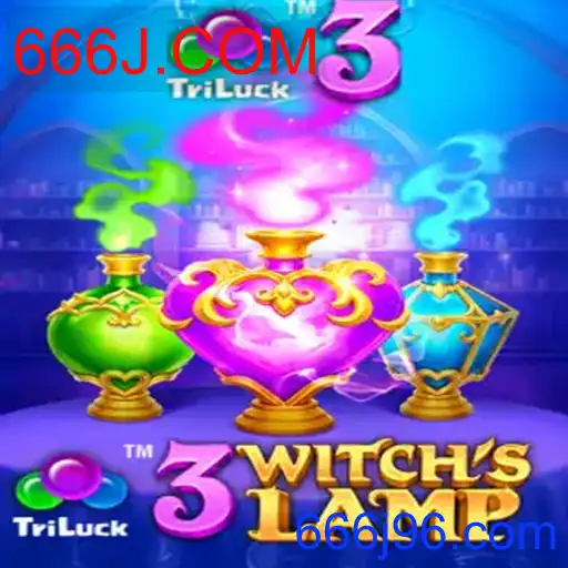 3WitchsLamp