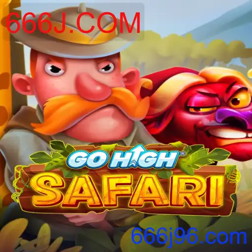 GoHighSafari